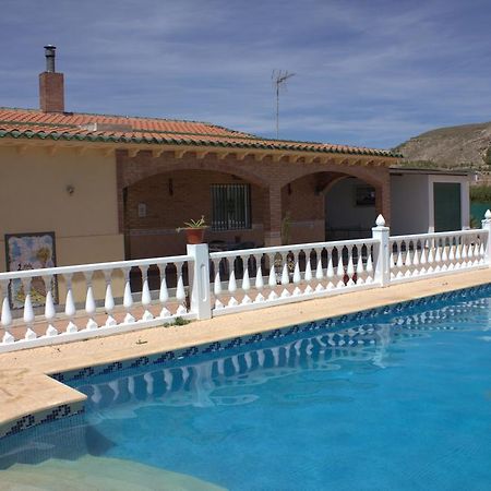Casa Rural Consuelo ฮูมิญา ห้อง รูปภาพ